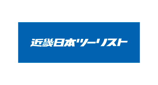 近畿日本ツーリスト