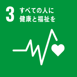 3. Good Health and Well-Being