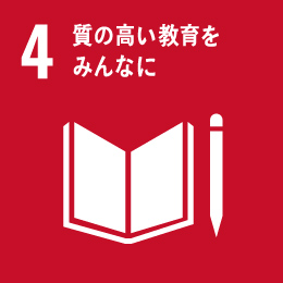 4. Quality Education
