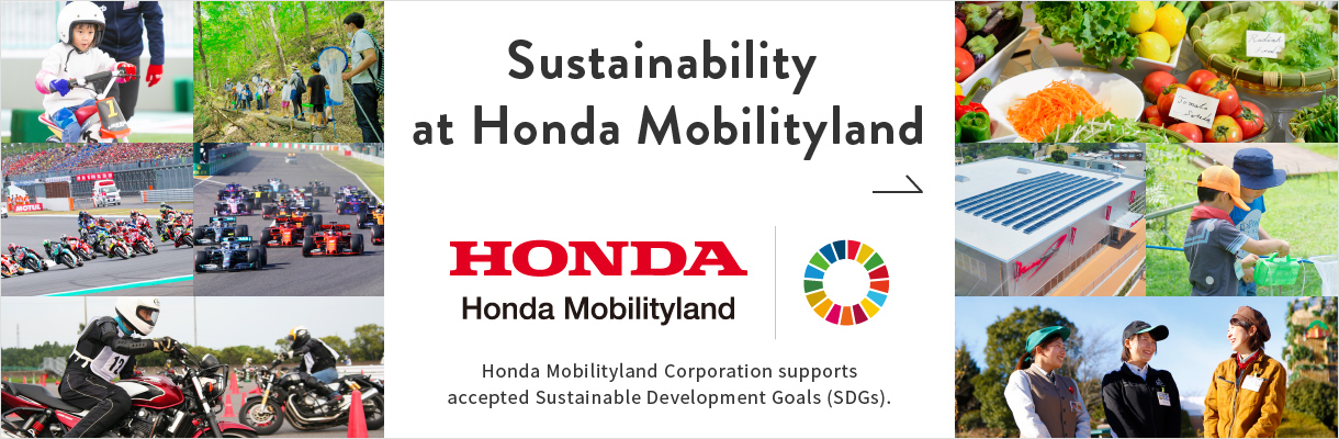 Sustainability at Honda Mobilityland