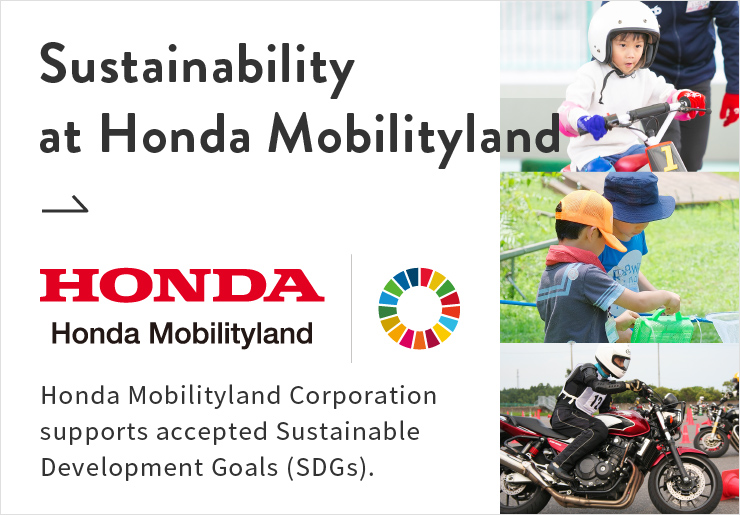 Sustainability at Honda Mobilityland