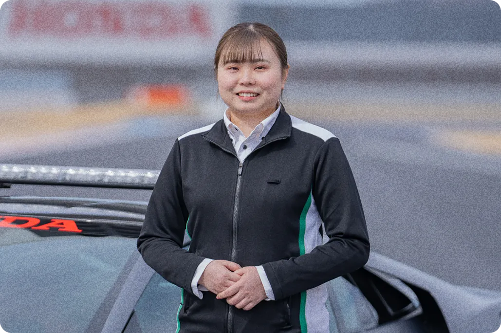 person