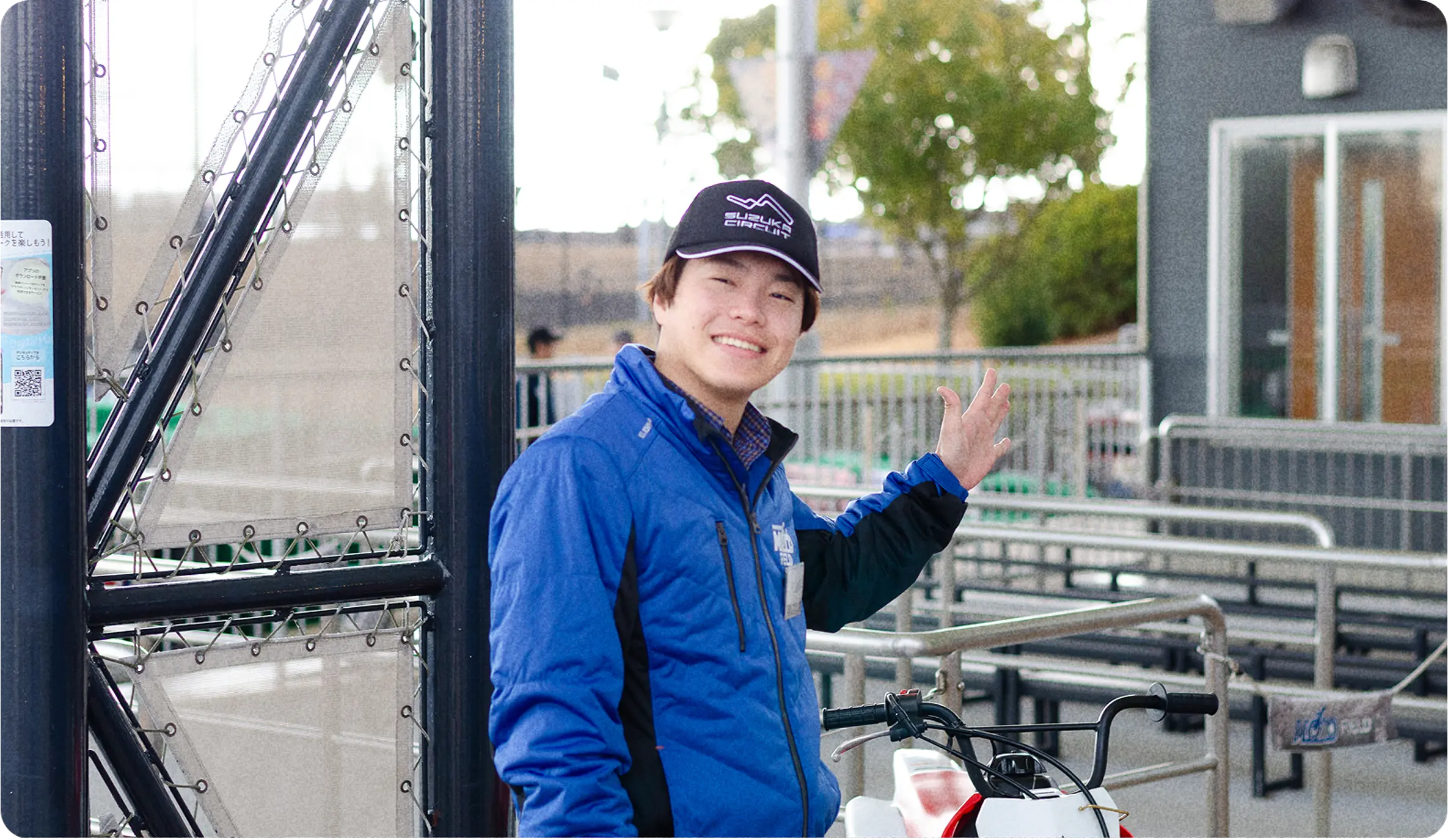 アミューズメント担当S.A.のインタビュー写真