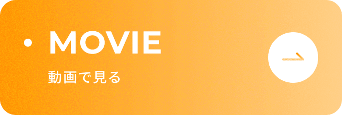 contents-movie