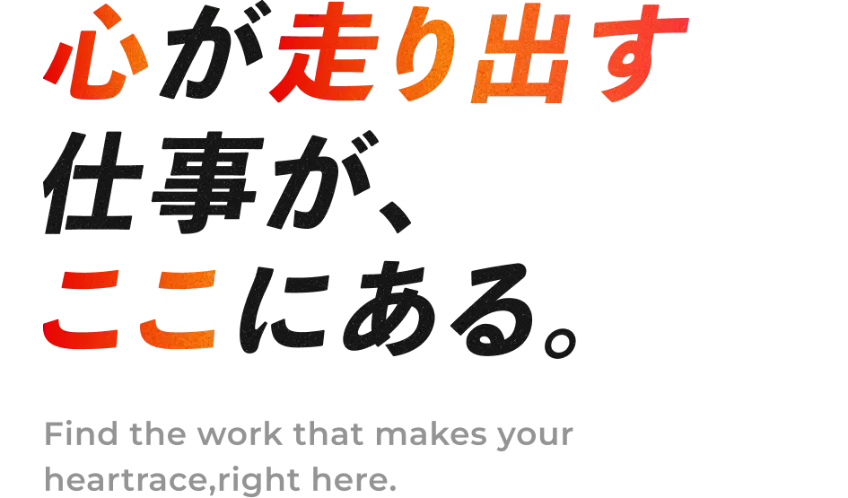 text-1