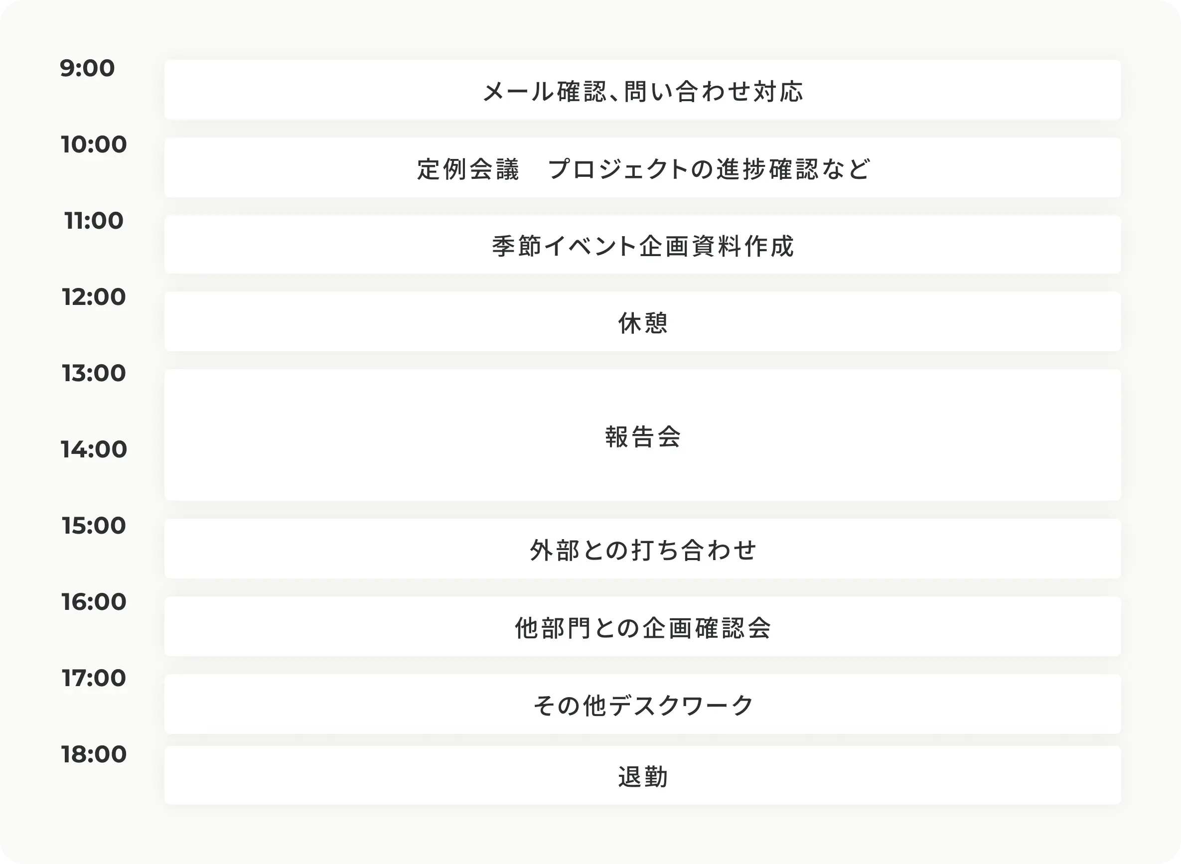 schedule