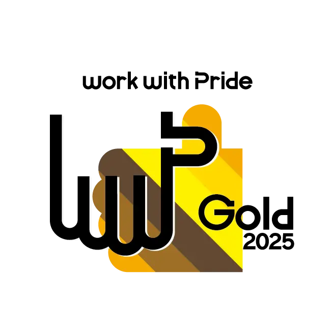 PRIDE指標2025 ゴールド