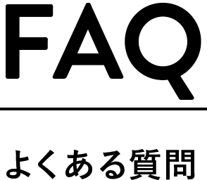 JOB ROTATION ジョブローテーションって何？