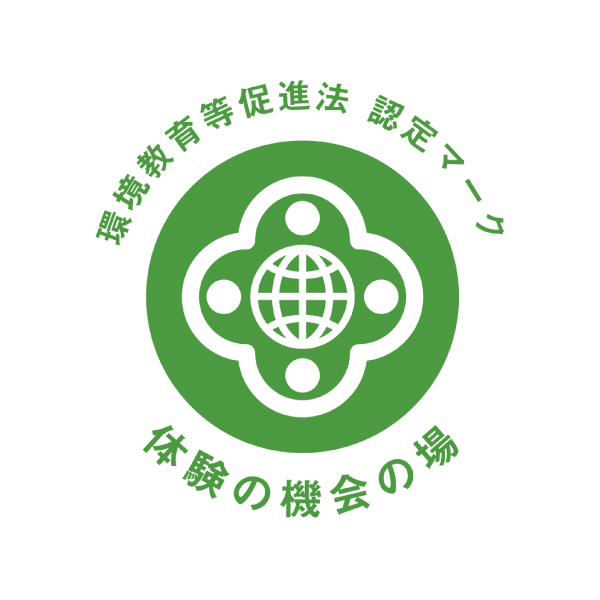 體驗機會場域